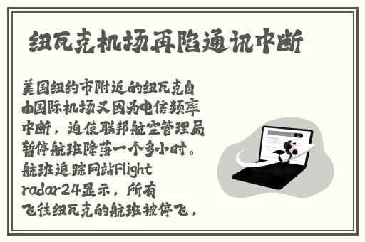 haose先生下载
